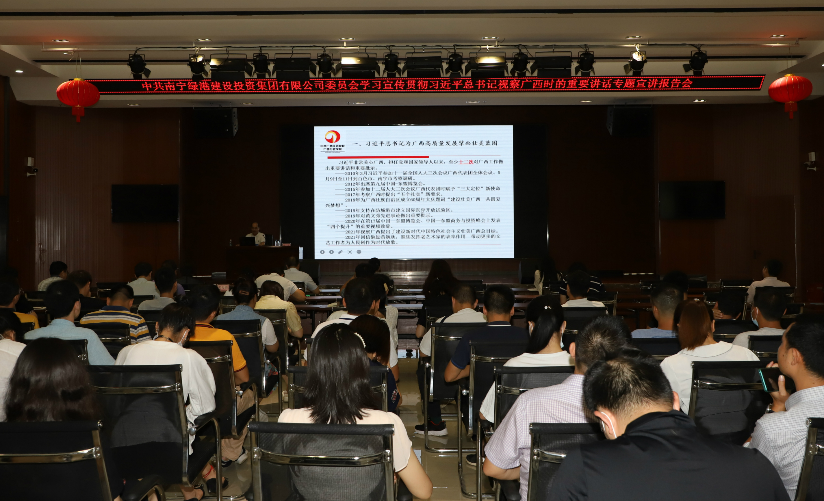 ��ʱ|AG(AsiaGaming)������Ӫ��