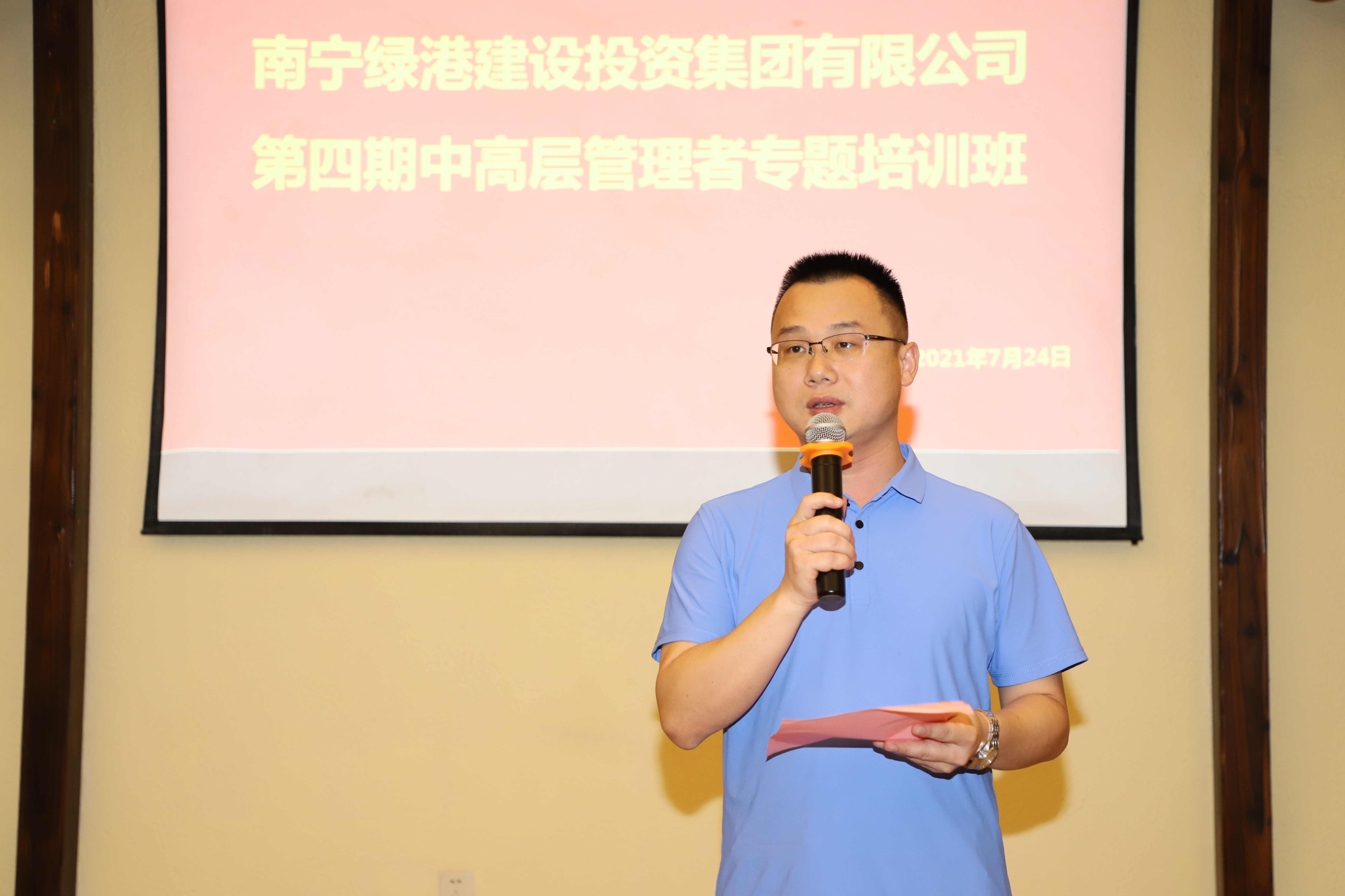 ��ʱ|AG(AsiaGaming)������Ӫ��