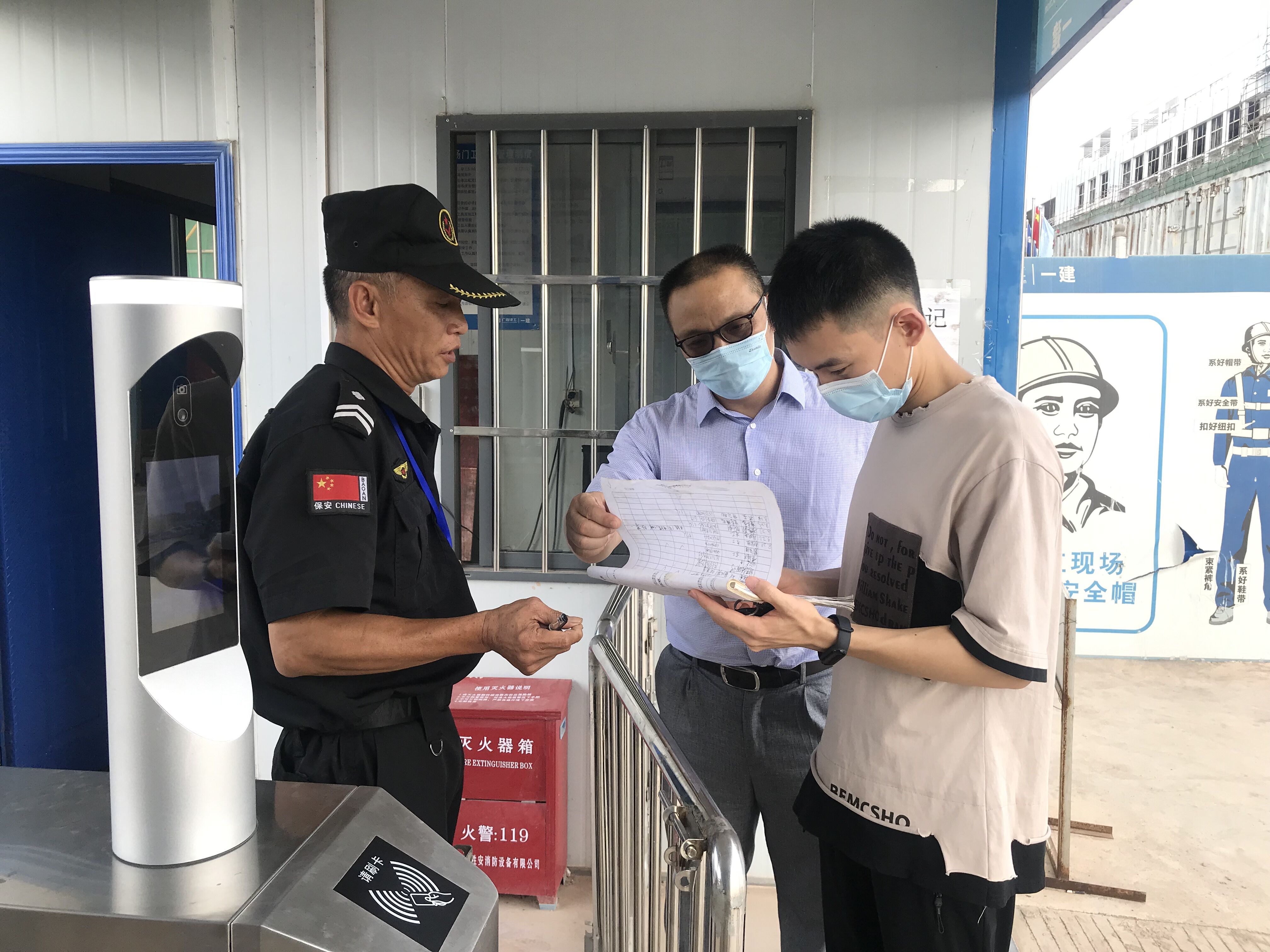 ��ʱ|AG(AsiaGaming)������Ӫ��