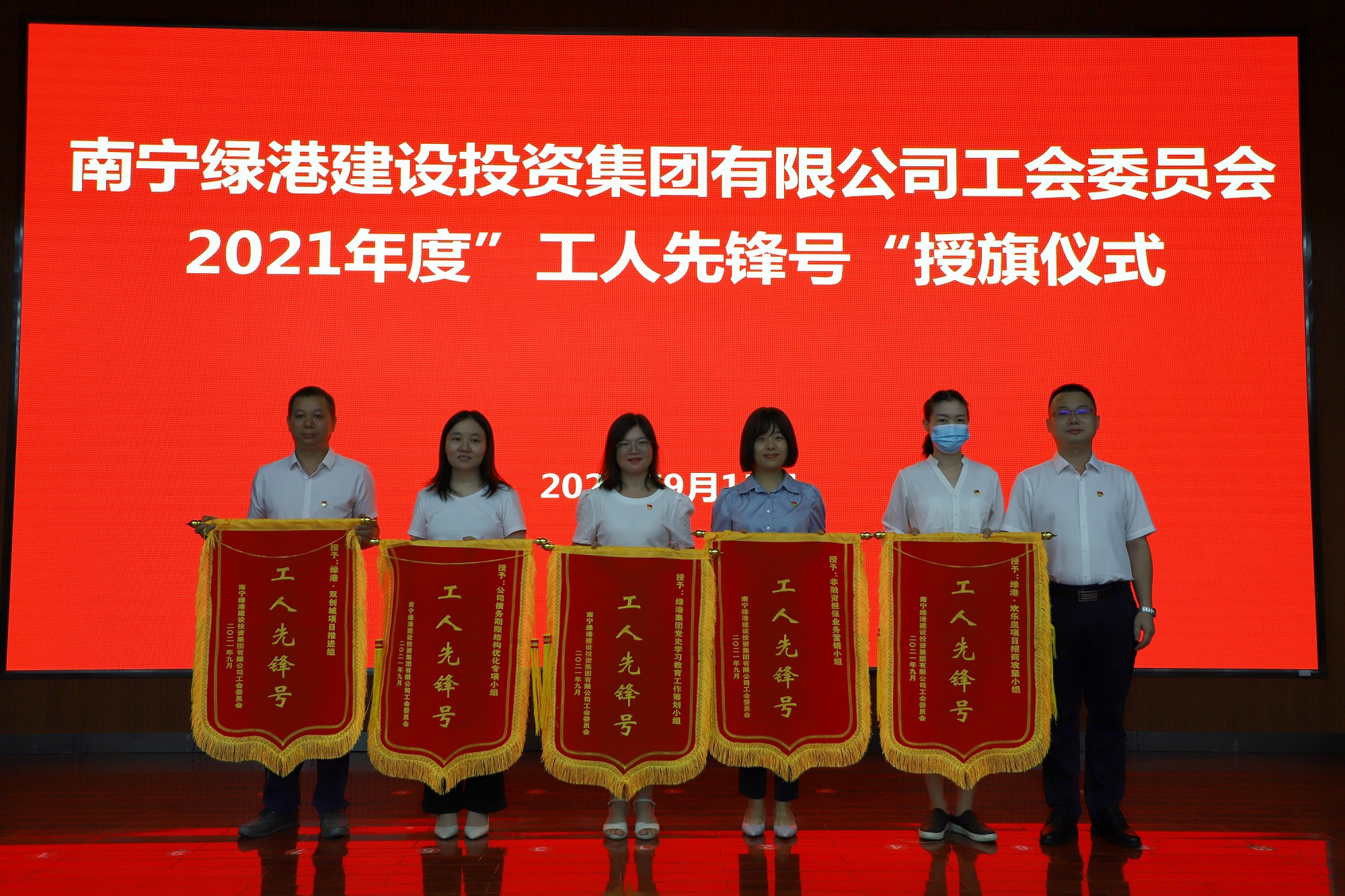 ��ʱ|AG(AsiaGaming)������Ӫ��