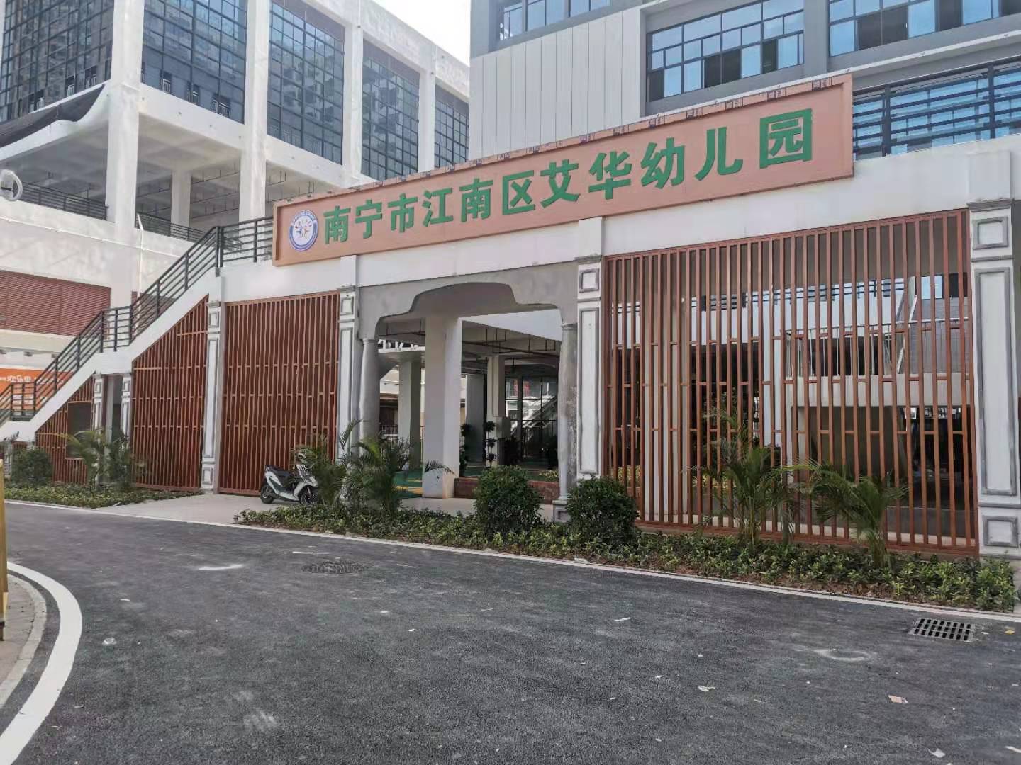 ��ʱ|AG(AsiaGaming)������Ӫ��