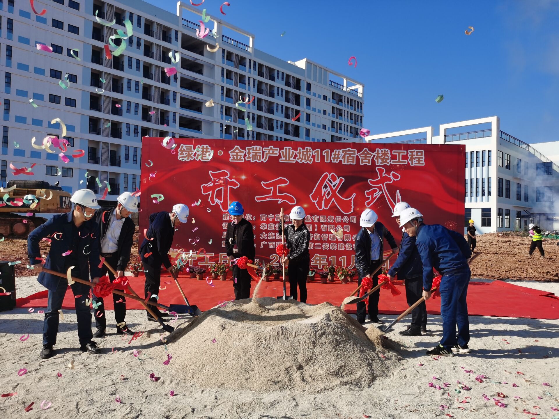 ��ʱ|AG(AsiaGaming)������Ӫ��