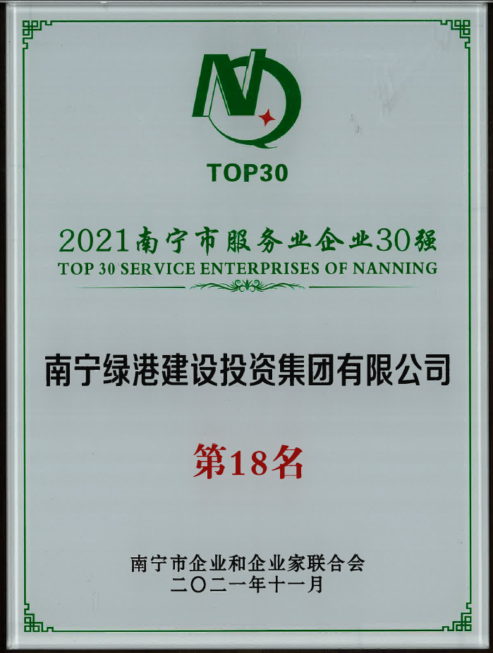 ��ʱ|AG(AsiaGaming)������Ӫ��