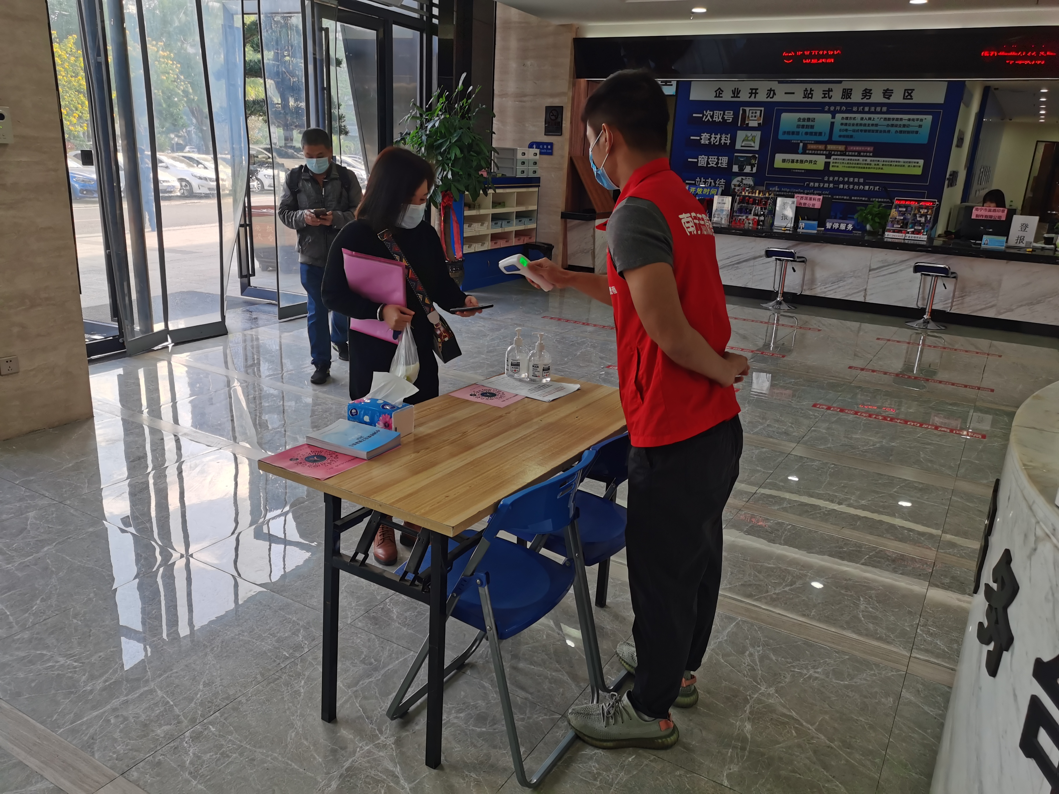 ��ʱ|AG(AsiaGaming)������Ӫ��