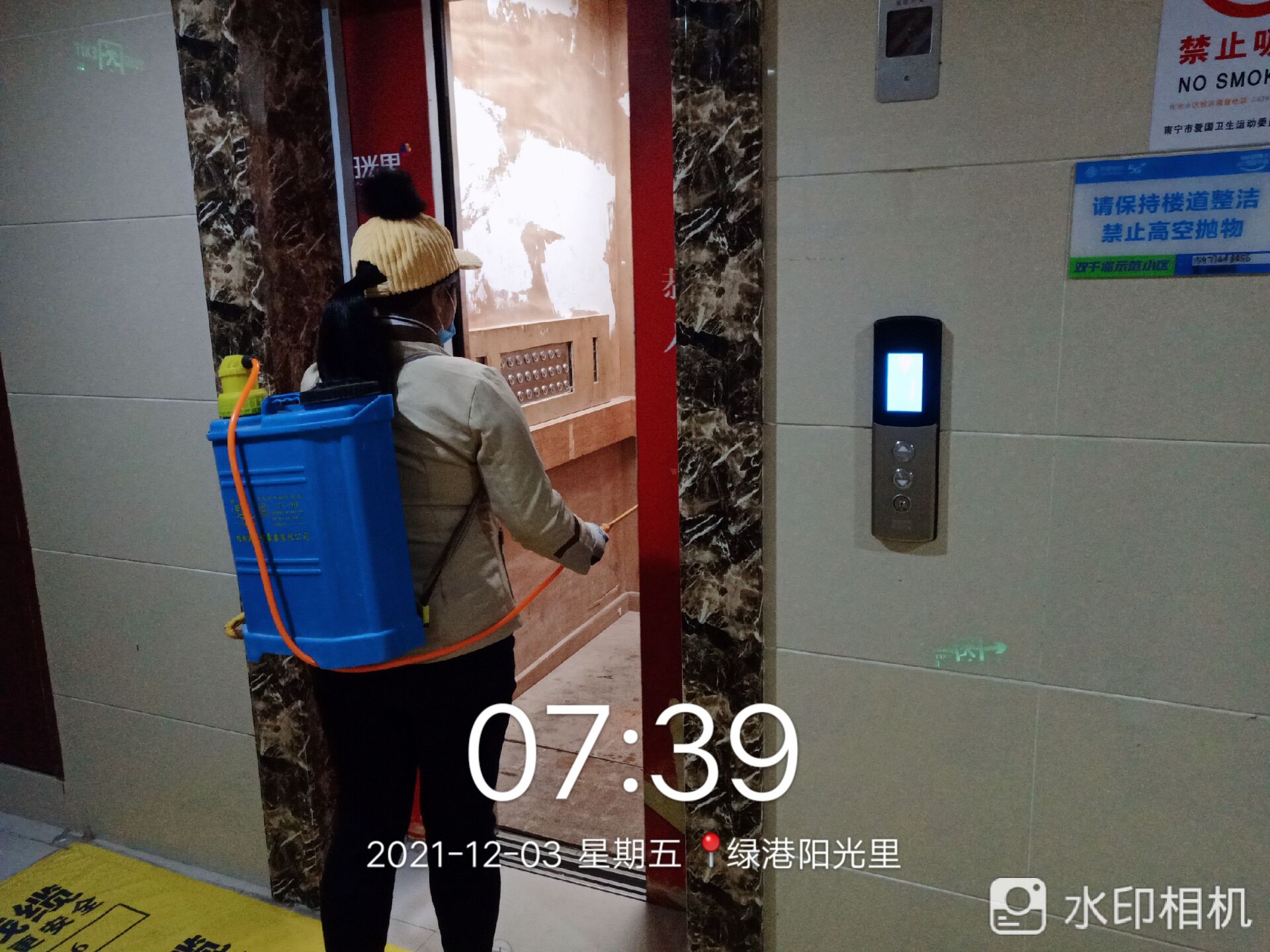 ��ʱ|AG(AsiaGaming)������Ӫ��