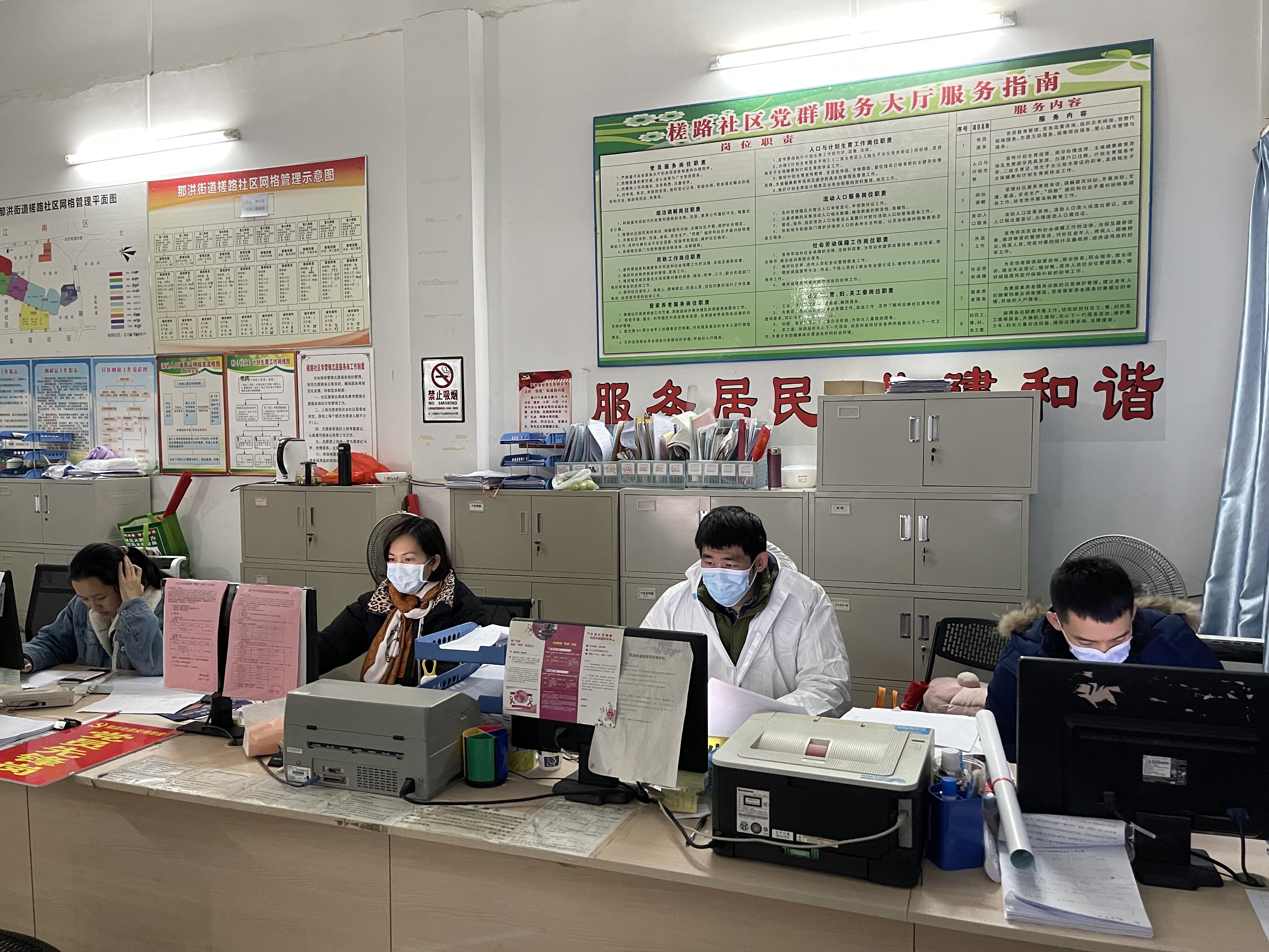 ��ʱ|AG(AsiaGaming)������Ӫ��