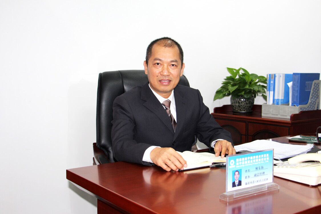 ��ʱ|AG(AsiaGaming)������Ӫ��