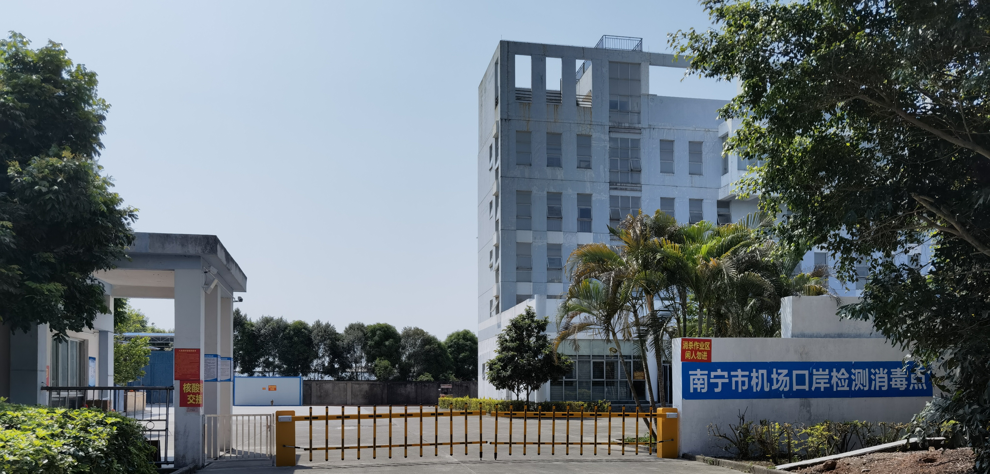 ��ʱ|AG(AsiaGaming)������Ӫ��