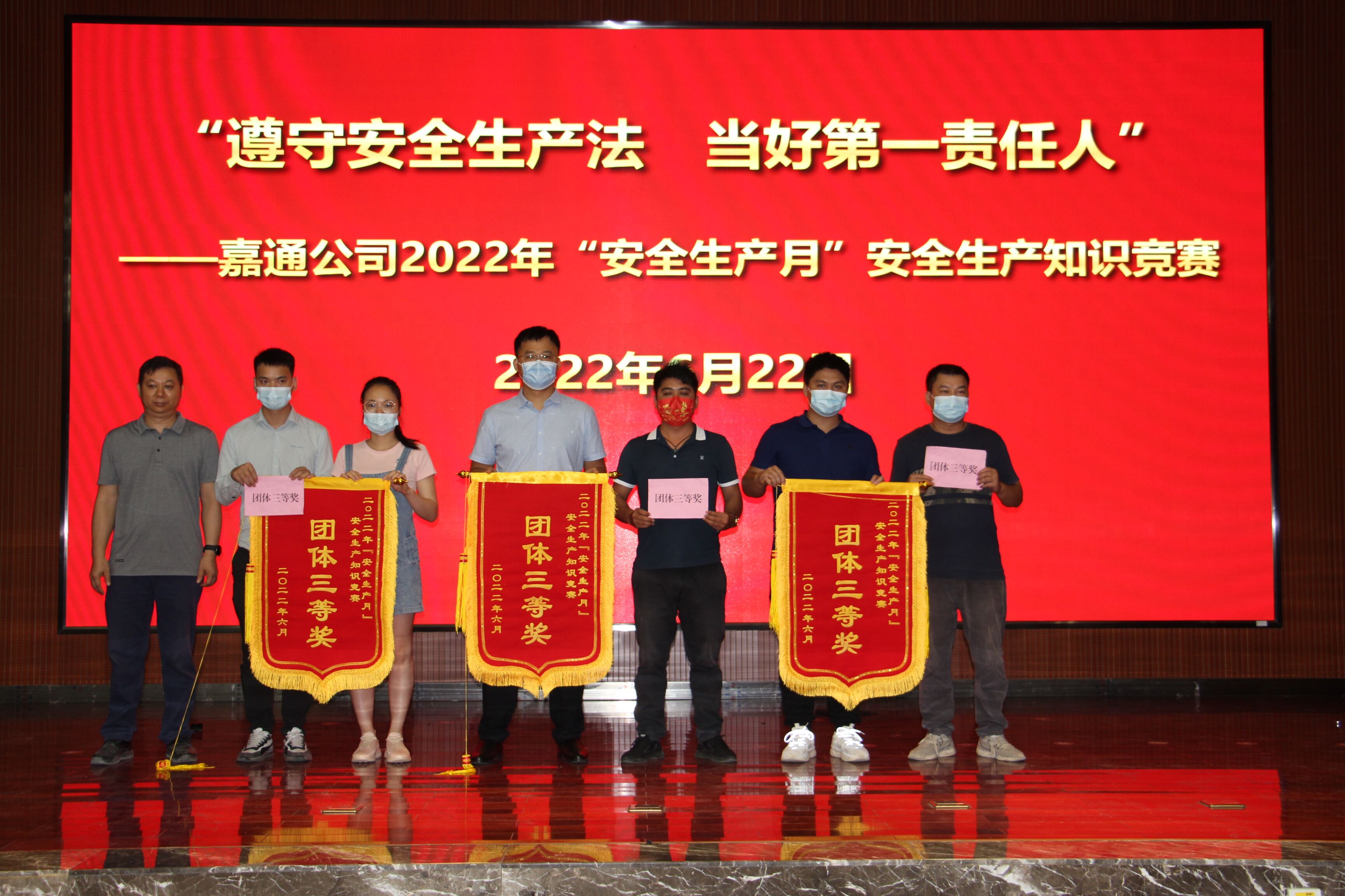 ��ʱ|AG(AsiaGaming)������Ӫ��