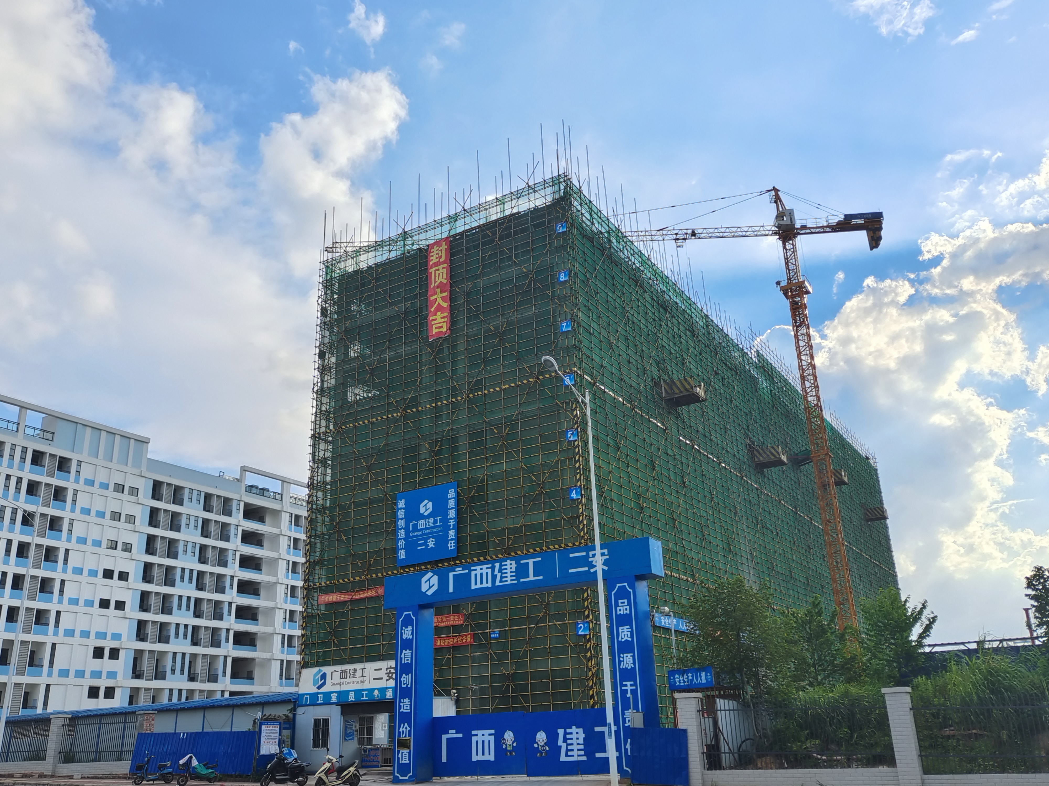 ��ʱ|AG(AsiaGaming)������Ӫ��