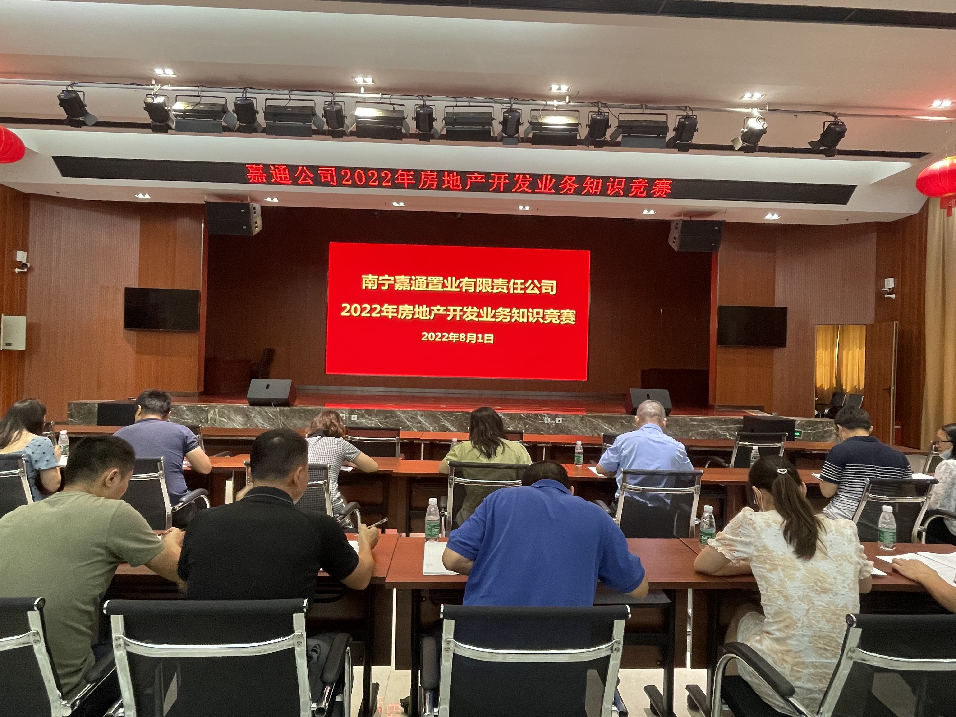 ��ʱ|AG(AsiaGaming)������Ӫ��