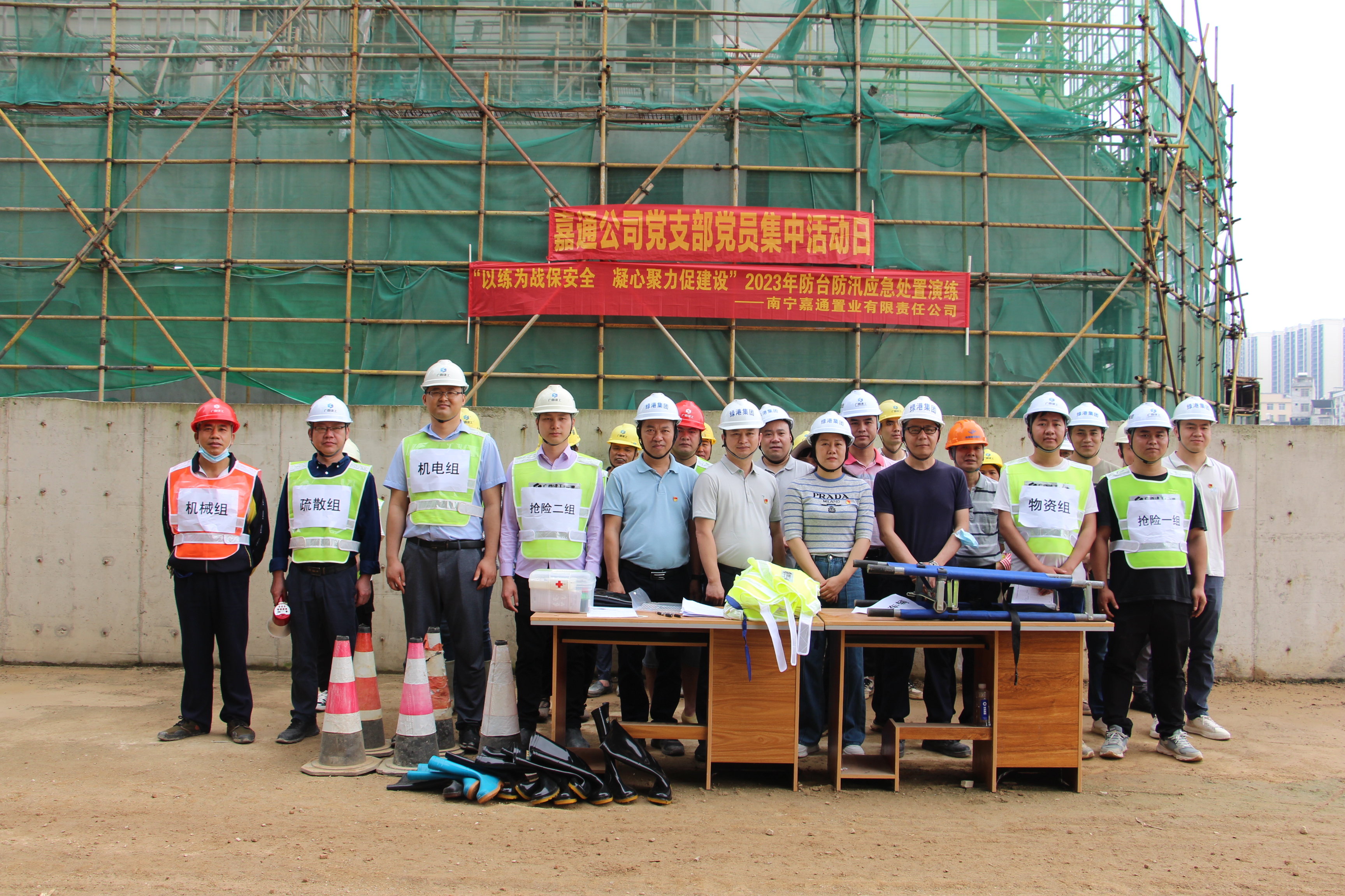 ��ʱ|AG(AsiaGaming)������Ӫ��