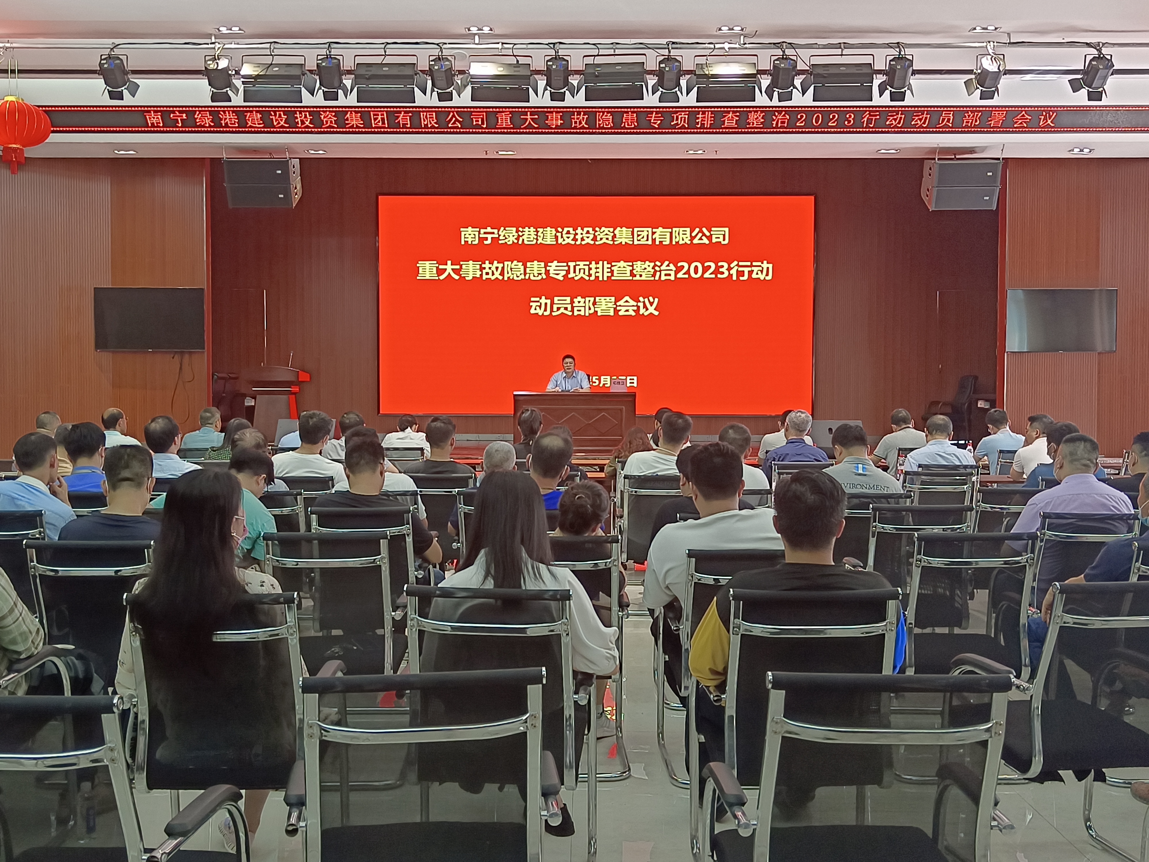 ��ʱ|AG(AsiaGaming)������Ӫ��