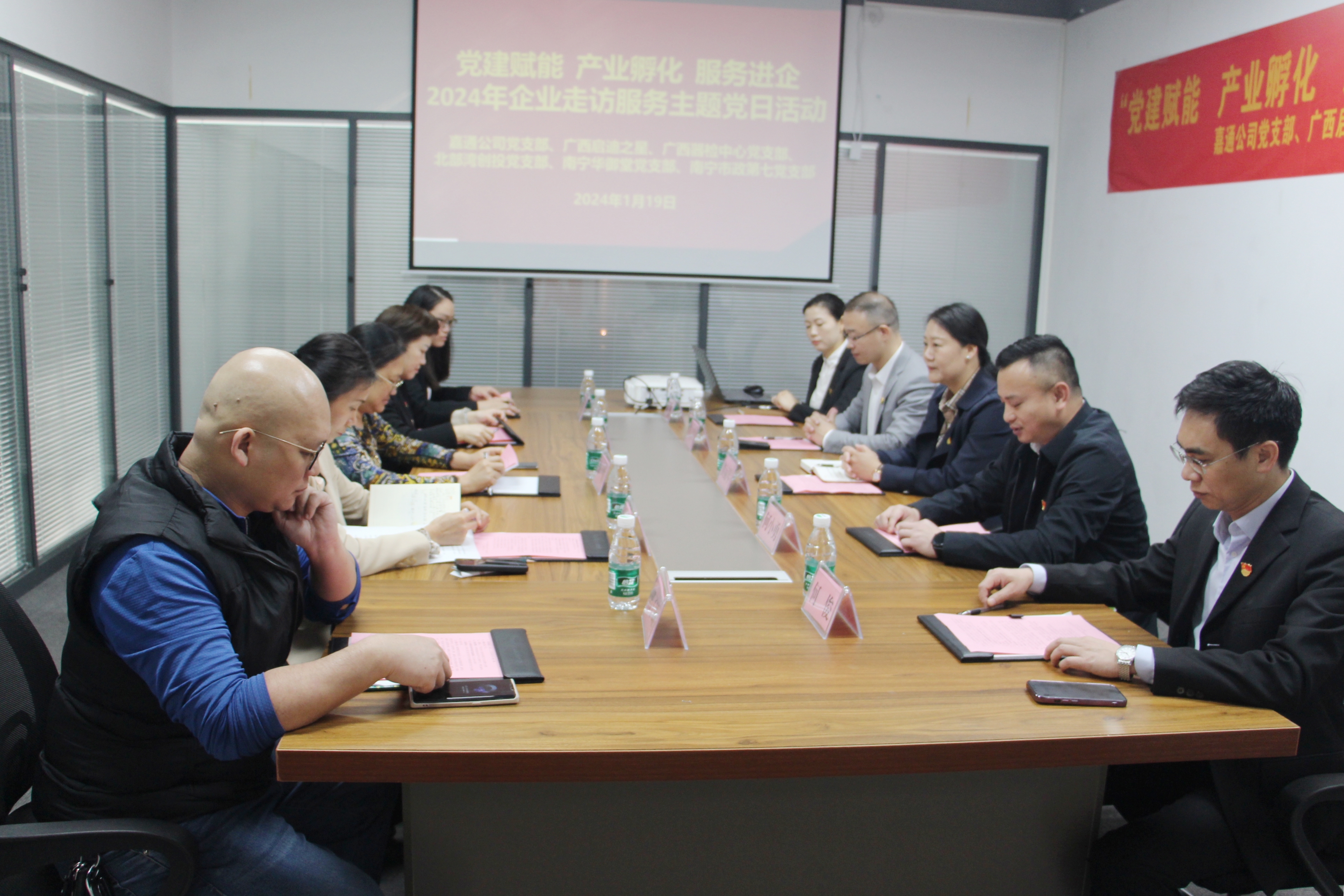 ��ʱ|AG(AsiaGaming)������Ӫ��