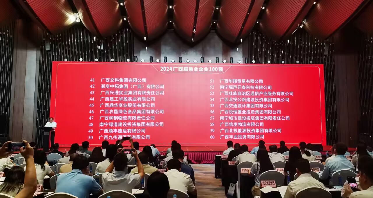 ��ʱ|AG(AsiaGaming)������Ӫ��