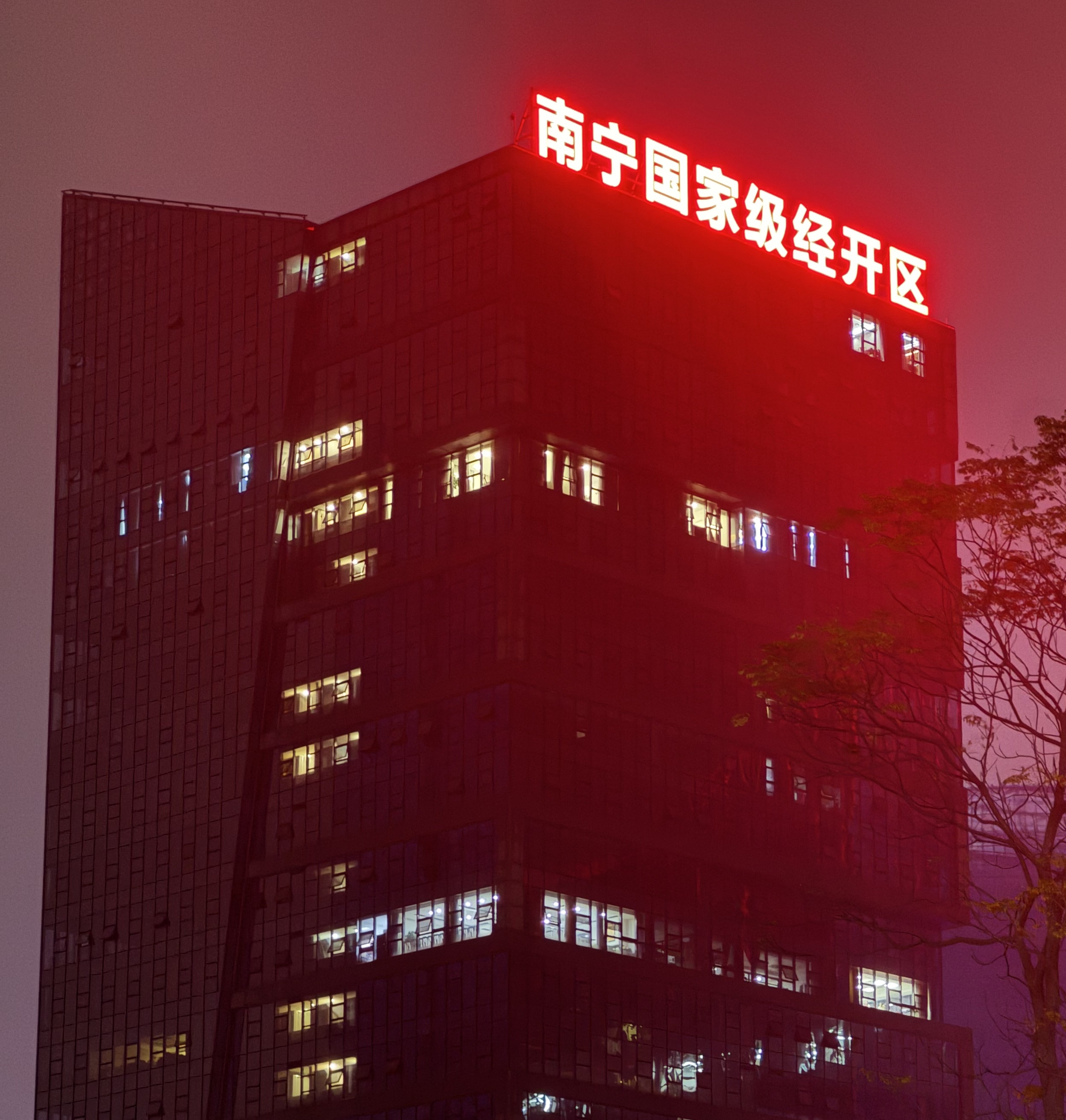 ��ʱ|AG(AsiaGaming)������Ӫ��