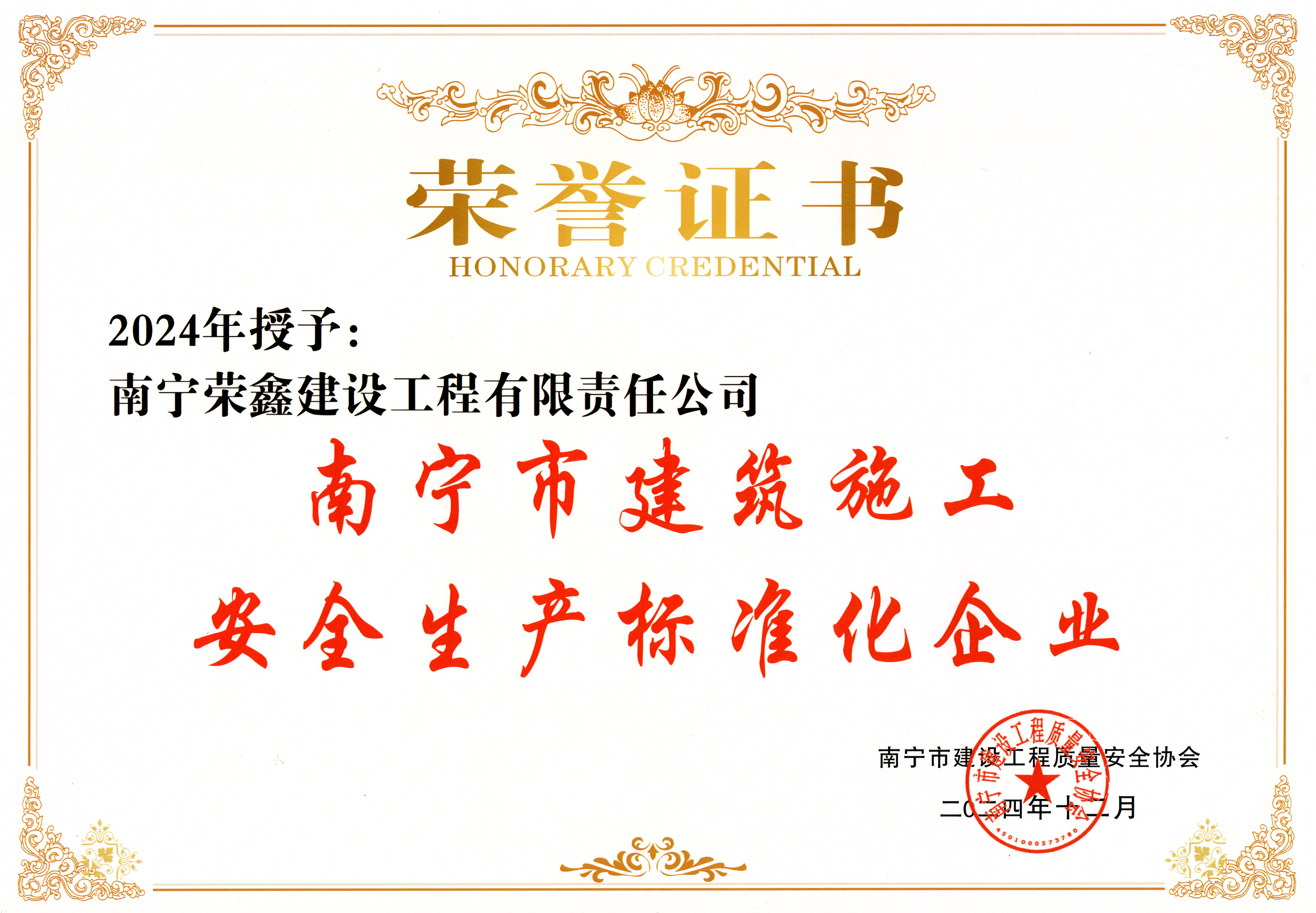 ��ʱ|AG(AsiaGaming)������Ӫ��